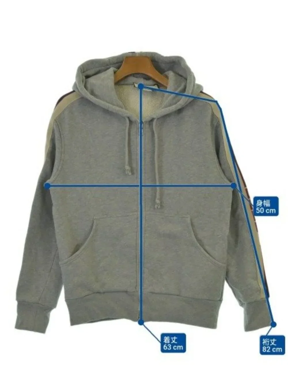Gucci Hoodie Gray